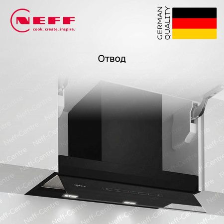 Вытяжка Neff D65XAM2S0 купить за 88&nbsp;720 ₽ в Москве с доставкой по РФ