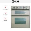 Духовой шкаф Ilve D600-WMP IX купить за 299&nbsp;999 ₽ в Москве с доставкой по РФ
