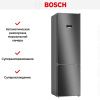 Холодильник с нижней морозильной камерой BOSCH KGN39XC28R - купить онлайн, цена 163 500.22 ₽, стоимость доставки по МСК и РФ от 300 рублей, заказать сейчас! Холодильник с нижней морозильной камерой BOSCH KGN39XC28R купить за 163 500.22 ₽ в Москве с доставкой по РФ