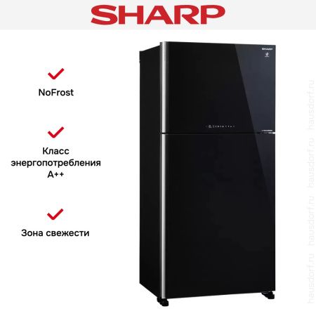 Двухкамерный холодильник Sharp SJ-XG 60 PGBK купить за 219&nbsp;990.20 ₽ в Москве с доставкой по РФ