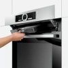 Компактный паровой духовой шкаф Bosch CSG 636 BS3 - купить онлайн, цена 180 000.46 ₽, стоимость доставки по МСК и РФ от 300 рублей, заказать сейчас! Компактный паровой духовой шкаф Bosch CSG 636 BS3 купить за 180 000.46 ₽ в Москве с доставкой по РФ