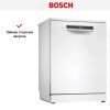 Посудомоечная машина Bosch SMS4IMW62Q купить за 51&nbsp;930.18 ₽ в Москве с доставкой по РФ