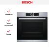 Духовой шкаф Bosch HBG632BS1 купить за 299&nbsp;999 ₽ в Москве с доставкой по РФ