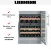 Винный шкаф Liebherr WTes 1672 Vinidor купить за 274&nbsp;510.70 ₽ в Москве с доставкой по РФ