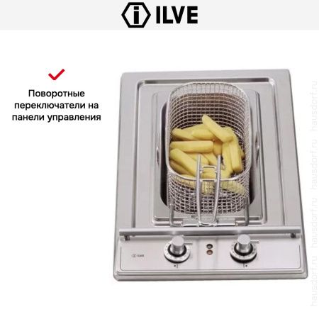 Фритюрница Ilve H30FN/M купить за 199&nbsp;999 ₽ в Москве с доставкой по РФ