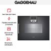 Комбинированный духовой шкаф-пароконвектомат Gaggenau BSP270101 купить за 299&nbsp;999 ₽ в Москве с доставкой по РФ