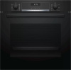 Встраиваемый духовой шкаф BOSCH HBG537EB0R купить за 104&nbsp;610.30 ₽ в Москве с доставкой по РФ