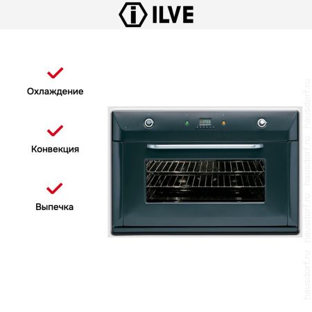 Духовой шкаф Ilve 900-BMP GF купить за 299&nbsp;999 ₽ в Москве с доставкой по РФ