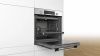 Духовой шкаф Bosch HBA334YS0 - купить онлайн, цена 53 360.60 ₽, стоимость доставки по МСК и РФ от 300 рублей, заказать сейчас! Духовой шкаф Bosch HBA334YS0 купить за 53 360.60 ₽ в Москве с доставкой по РФ