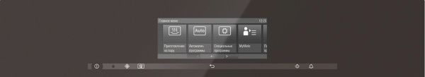 Пароварка с СВЧ Miele DGM 6800 HVBR - купить онлайн, цена 643 050 ₽, стоимость доставки по МСК и РФ от 300 рублей, заказать сейчас! Пароварка с СВЧ Miele DGM 6800 HVBR - купить за 643 050 ₽ в Москве с доставкой по РФ