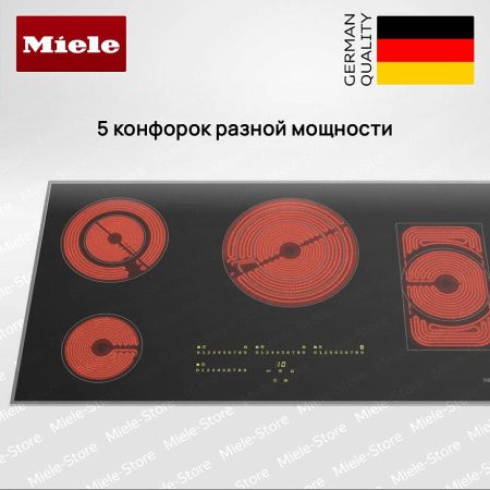 Стеклокерамическая варочная панель Miele KM 6565 FR купить за 246&nbsp;900 ₽ в Москве с доставкой по РФ