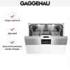 Gaggenau DI 460-133 купить за 150&nbsp;000 ₽ в Москве с доставкой по РФ