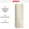Холодильник с нижней морозильной камерой BOSCH KGN39UK22R купить за 123&nbsp;000.50 ₽ в Москве с доставкой по РФ