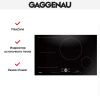 Варочная панель Gaggenau CI 282-100 купить за 129&nbsp;999 ₽ в Москве с доставкой по РФ