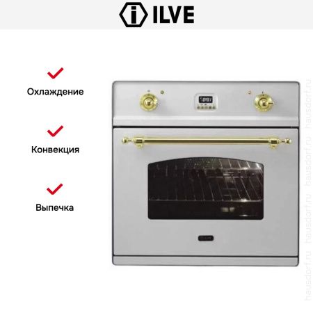 Духовой шкаф Ilve 600-CMP IX купить за 299&nbsp;999 ₽ в Москве с доставкой по РФ