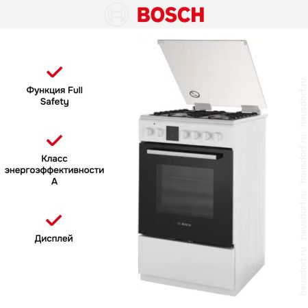Варочный центр Bosch HXG930E20R купить за 58&nbsp;700.46 ₽ в Москве с доставкой по РФ