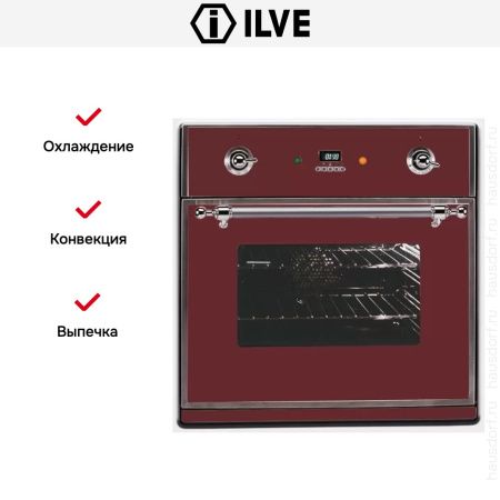 Духовой шкаф Ilve 600-M-MP Red купить за 299&nbsp;999 ₽ в Москве с доставкой по РФ