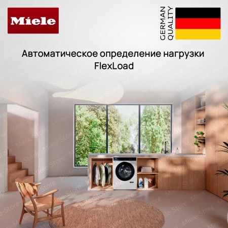 Стиральная машина Miele WQ 1200 WPS Nova Edition купить за 370&nbsp;000 ₽ в Москве с доставкой по РФ