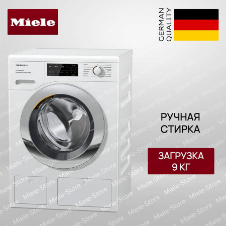Стиральная машина Miele WEI 865 WPS - купить онлайн, цена 285 600 ₽, стоимость доставки по МСК и РФ от 300 рублей, заказать сейчас! Стиральная машина Miele WEI 865 WPS купить за 285 600 ₽ в Москве с доставкой по РФ