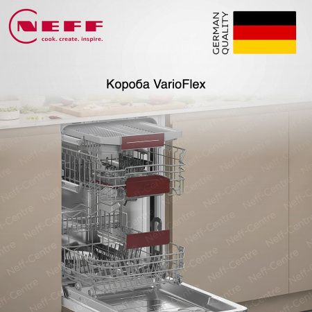 Neff S857ZMX03E купить за 142&nbsp;900 ₽ в Москве с доставкой по РФ