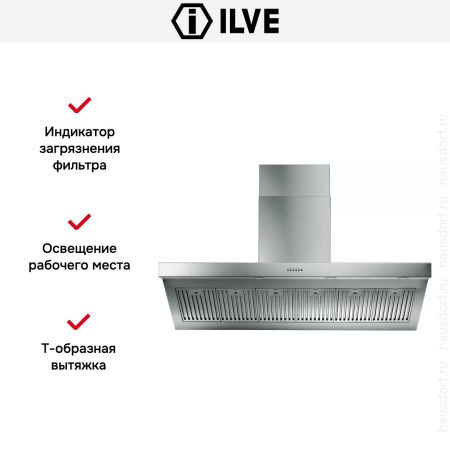 Вытяжка Ilve AGQ150 купить за 79&nbsp;999 ₽ в Москве с доставкой по РФ