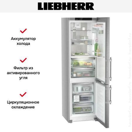 Холодильник Liebherr CBNsdc 5753 - купить онлайн, цена 286 000.12 ₽, стоимость доставки по МСК и РФ от 300 рублей, заказать сейчас! Холодильник Liebherr CBNsdc 5753 купить за 286 000.12 ₽ в Москве с доставкой по РФ
