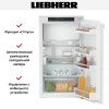 Встраиваемый холодильник Liebherr IRe 4021 Plus купить за 223&nbsp;990.18 ₽ в Москве с доставкой по РФ