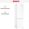 Холодильник с нижней морозильной камерой BOSCH KGN39UW25R - купить онлайн, цена 114 900.38 ₽, стоимость доставки по МСК и РФ от 300 рублей, заказать сейчас! Холодильник с нижней морозильной камерой BOSCH KGN39UW25R купить за 114 900.38 ₽ в Москве с доставкой по РФ