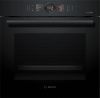 Духовой шкаф Bosch HRG8769C7 купить за 317&nbsp;710.43 ₽ в Москве с доставкой по РФ