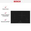Индукционная варочная панель Bosch PVS831FB5E купить за 152&nbsp;500.60 ₽ в Москве с доставкой по РФ