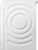 Стирально-сушильная машина Bosch WNC244070 - купить онлайн, цена 87 000 ₽, стоимость доставки по МСК и РФ от 300 рублей, заказать сейчас! Стирально-сушильная машина Bosch WNC244070 купить за 87 000 ₽ в Москве с доставкой по РФ