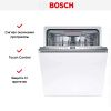 Встраиваемая посудомоечная машина Bosch SMV6ECX08E купить за 89&nbsp;020.19 ₽ в Москве с доставкой по РФ