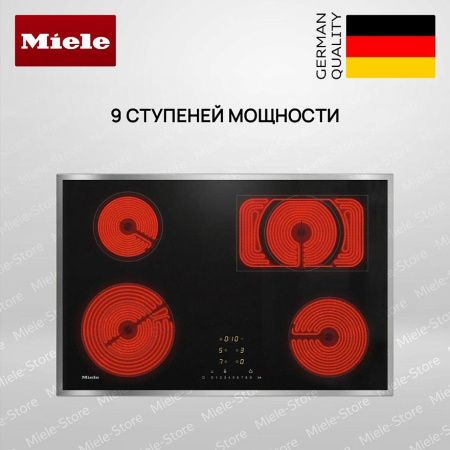 Стеклокерамическая варочная панель Miele KM 6542 FR - купить онлайн, цена 142 900 ₽, стоимость доставки по МСК и РФ от 300 рублей, заказать сейчас! Стеклокерамическая варочная панель Miele KM 6542 FR купить за 142 900 ₽ в Москве с доставкой по РФ