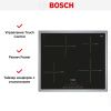 Варочная панель Bosch PIF645FB1E купить за 126&nbsp;000.24 ₽ в Москве с доставкой по РФ