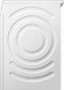 Стиральная машина Bosch WGB244A40 купить за 50&nbsp;990 ₽ в Москве с доставкой по РФ
