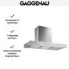 Вытяжка Gaggenau AW 241-190 купить за 79&nbsp;999 ₽ в Москве с доставкой по РФ