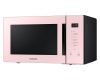 Микроволновая печь Samsung MS30T5018AP/BW - купить онлайн, цена , стоимость доставки по МСК и РФ от 300 рублей, заказать сейчас! Микроволновая печь Samsung MS30T5018AP/BW купить за в Москве с доставкой по РФ
