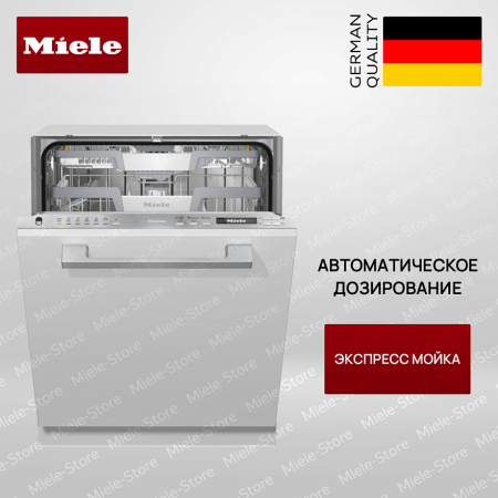 Встраиваемая посудомоечная машина Miele G 7160 SCVi - купить онлайн, цена 224 400 ₽, стоимость доставки по МСК и РФ от 300 рублей, заказать сейчас! Встраиваемая посудомоечная машина Miele G 7160 SCVi купить за 224 400 ₽ в Москве с доставкой по РФ