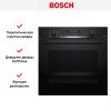 Духовой шкаф Bosch HRG4785B6 купить за 262&nbsp;485.25 ₽ в Москве с доставкой по РФ