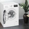 Стиральная машина Siemens WM14N208PL купить за 74&nbsp;850 ₽ в Москве с доставкой по РФ