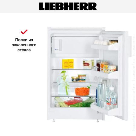 Встраиваемый холодильник Liebherr UK 1414 - купить онлайн, цена 64 000.47 ₽, стоимость доставки по МСК и РФ от 300 рублей, заказать сейчас! Встраиваемый холодильник Liebherr UK 1414 купить за 64 000.47 ₽ в Москве с доставкой по РФ