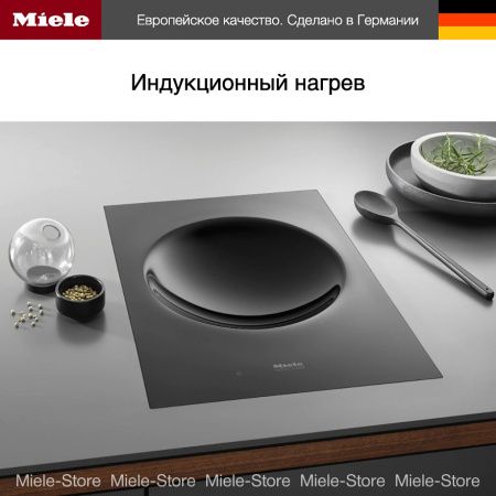 Индукционная варочная панель WOK Miele CS 7641 FL купить за 330&nbsp;000 ₽ в Москве с доставкой по РФ