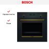Встраиваемый духовой шкаф BOSCH HBJN17EB0R купить за 147&nbsp;600.60 ₽ в Москве с доставкой по РФ