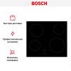 Электрическая варочная панель BOSCH PKE611BA1R купить за 39&nbsp;020.23 ₽ в Москве с доставкой по РФ