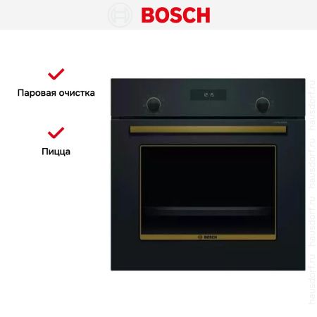 Встраиваемый духовой шкаф BOSCH HBJN17EB0R купить за 147&nbsp;600.60 ₽ в Москве с доставкой по РФ