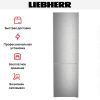 Холодильник Liebherr CNSDC 5703 купить за 105&nbsp;000.10 ₽ в Москве с доставкой по РФ