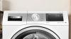 Стирально-сушильная машина Bosch WDU8H542EU купить за 237&nbsp;490.37 ₽ в Москве с доставкой по РФ