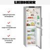 Холодильник Liebherr CNef 3915 Comfort NoFrost - купить онлайн, цена 167 390.70 ₽, стоимость доставки по МСК и РФ от 300 рублей, заказать сейчас! Холодильник Liebherr CNef 3915 Comfort NoFrost купить за 167 390.70 ₽ в Москве с доставкой по РФ