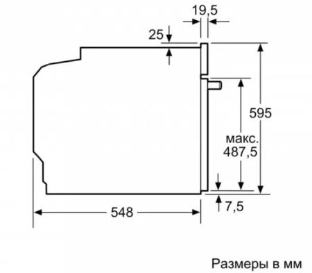 Встраиваемый духовой шкаф BOSCH HBG237YS0R купить за 299&nbsp;999 ₽ в Москве с доставкой по РФ
