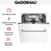 Встраиваемая посудомоечная машина Gaggenau DF 250-141 купить за 150&nbsp;000 ₽ в Москве с доставкой по РФ